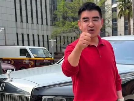 真捐了1000万!高调慈善陈光标,他的钱怎么赚来的? #全球创作者计划 #零基础看懂全球