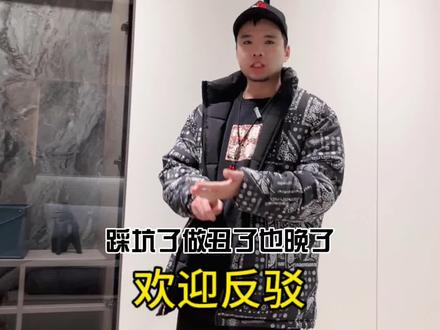 郑州昆仑朗境能否按时交房?#装修分享 #设计案例分享 #装修避坑 #瀚美居家装盒子 @红姐-家装盒子-郑州总部