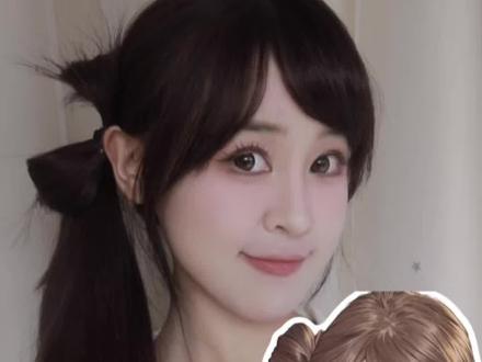 保姆级教程📚日系动漫感蝴蝶结侧马尾来啦! 简单好看~
#甜系女生 #发型教程 #动漫发型 #蝴蝶结发型 #发型分享