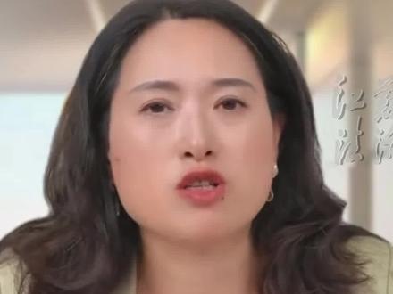 沈奕斐,“被小学家长举报”