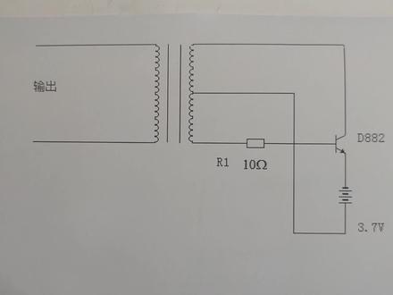 要学逆变器,学开关电源,先从这个基础的振荡电路开始学习 #电子爱好者 #电路 #电工知识 #电工教学 #电气