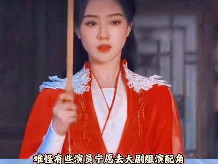 关于不同妆造对人影响有多大 #王鹤润 #知否 #佳偶天成 #莲花楼