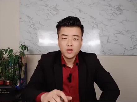 三道红线用大白话怎么说?一条视频说明白!#天水楼市 #天水买房 #三道红线 #开发商 #房产知识 #买房攻略