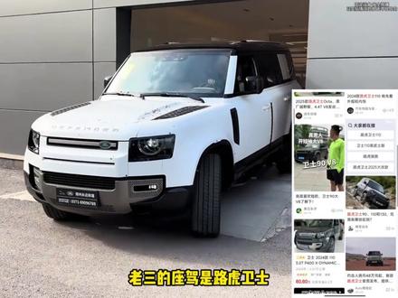 鑫禧禾纯纯回应老三和小怡事件!