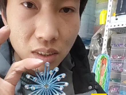 #手工制作 戏剧头饰双层花制作详细教程#制作过程#创意#手艺人