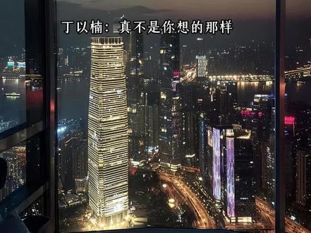 为什么对我你就那么敷衍?#美学公式#推文#听剧
