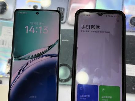 OPPO手机快速传资料导资料 OPPO手机快速传资料,导资料,学会点赞#OPPO#OPPO手机搬家 #oppo手机导资料教程 #oppo手机传资料