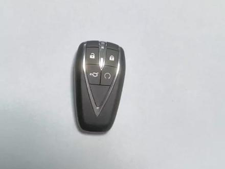 2023款第三代长安CS75plus逸动逸达钥匙更换电池方法unitV锐程plusunitK汽车遥控器电子型号如何拆卸拆解安装的#锐程plus #长安unit #逸达 #长安逸动plus