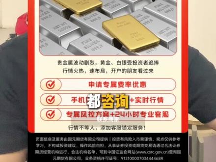 朋友圈广告怎么投放,可以定向投放的,可以设定区域,性别年龄等,还有兴趣爱好,全国全行业合作,有需要的可以联系#朋友圈广告 #朋友圈广告投放 #朋友圈推广 #广告投放 #腾讯广告