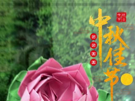 灯笼手工制作小学生做法 583f48c15648b1b4201fe1cca239a906~tplv-dy-resize-origshort-autoq-75:330.jpeg?x-expires=1992823200&x-signature=7l7AjdrrdXO2ivMqqRFeRvbOQ7k%3D&from=3213915784&s=PackSourceEnum_AWEME_DETAIL&se=false&sc=cover&biz_tag=pcweb_cover&l=20230227103828B9607EE05695F8C7D543