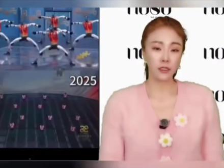 台湾女博主看春晚机器人表演被震撼到!对比去年,句句公正惊叹大陆发展速度!#综艺#娱乐#台湾名嘴#两岸一家亲#哈哈