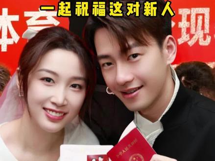 王昶钱天一官宣结婚,乒羽结良缘!祝福他们天长地久! #的幸 #羽毛球 #杨晨大神 #王昶 #钱天一 @杨晨大神