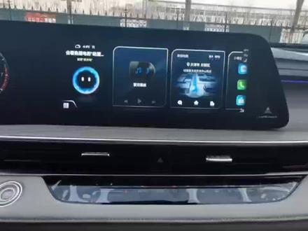 艾瑞泽8空调使用方法#每天推荐好车 #厉害了我的车 #每天一个用车知识 @抖音小助手