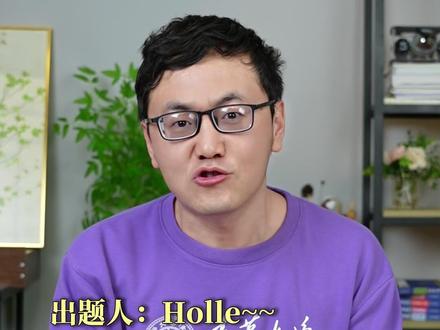 2026高考数学出题人是会搞人心态的!? #河北 #河北高中 #高考数学 #唐山 #邢台