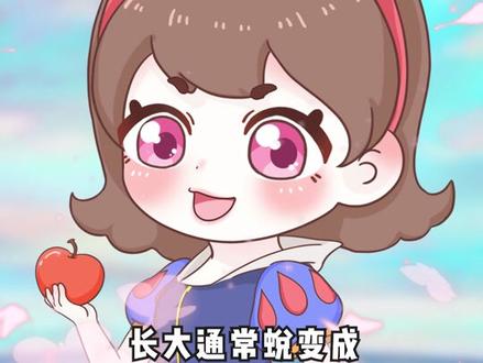 颜值逆袭!宝宝有3个特征,长大变好看!#宝宝成长 #育儿 #母婴知识