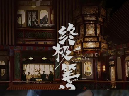 小花:我一般不笑,除非忍不住。话说黑瞎子的真名到底是啥#黑花cp @抖音小助手