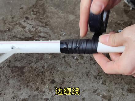 管子破洞漏水先别急,用高压自粘带缠两圈就不会漏水,简单又方便