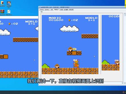 yolov8免配置环境参数配置,一键训练Ai模型以及多语言调 V3,V4,V8全部完成,无需安装配置任何环境参数,直接一键训练,以及模块直接调用模型进行识别。
且模型支持易语言、C++、Python、TC开发工具、按键精灵、按键精灵手机版、触动精灵、火山PC、火山安卓、懒人精灵的调用。#人工智能 #编程 #软件开发 #计算机 #yolov8环境安装