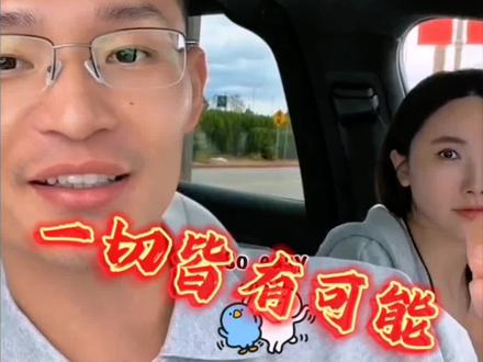 唐市长登场,万事皆有可能 ? #热门热议 #街头唠嗑 #小唐同款