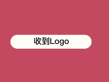 无人机Logo,翅膀字母的组合#logo设计 #logo #创意设计