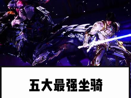 皓月最强没有意见吧各位