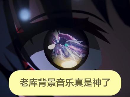 #鸣潮 #鸣潮二周年潮声庆典创作征集#爱弥斯 #漂泊者