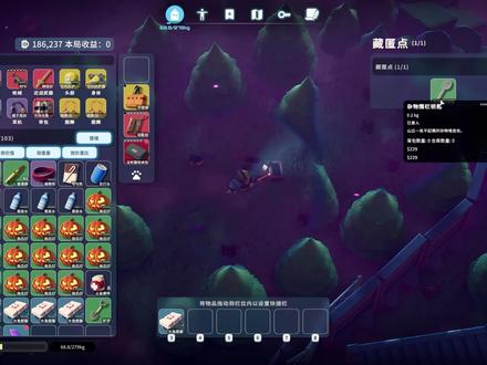 #逃离鸭科夫 带火AK彩蛋,我也是拿到了😏😘