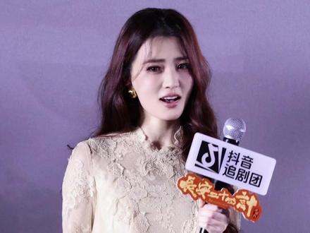 为了不往中间站徐璐真是累坏了哈哈哈 #徐璐 #长安二十四计#长安二十四计抖音追剧团 #徐璐白莞果然是倾国之色