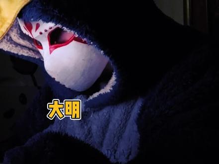 蓝色起源,新格伦火箭爆炸,格伦的谐音梗超级暴论! #我上网是来发疯的 #谐音梗
