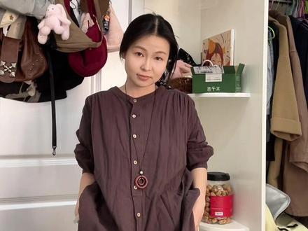 我的衣服真的不丑吧#丑衣服 #分享衣服穿搭 #素颜霜 等我再用用在跟大家分享哦