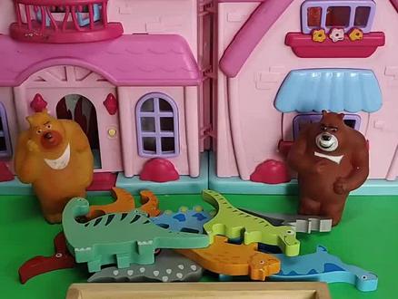 光头强教熊大熊二拼恐龙拼图!