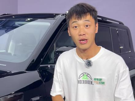 真的有被豹5的越野能力震撼到...啥也不说了兄弟们 我要订豹5!#比亚迪 #方程豹 #豹5 #订车 #抖音汽车