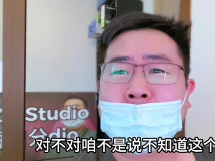 魔王变身王中王,直接 crazy!