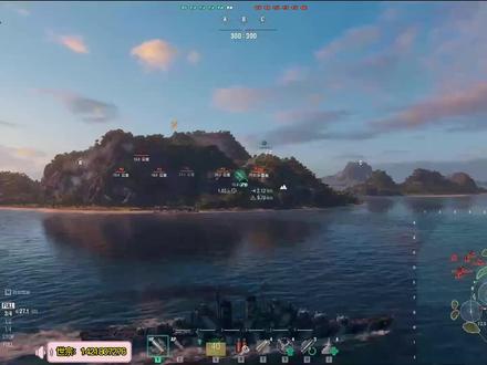 战舰:超轻巡硬钢大巡!埃吉尔“冰火两重天”,世宗慌得一批 #游戏 #射击类 #steam游戏 #战舰世界