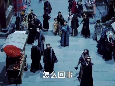 (热播短剧)#永夜魔帝