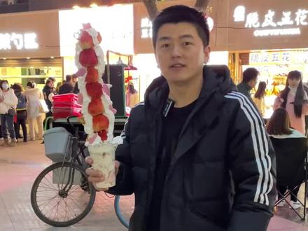 开店避坑:网红小吃——草莓塔,千万不能卖!#草莓塔 #小吃创业