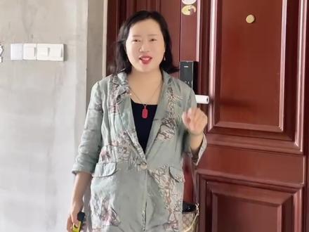 如何用鲁班尺测量出大门吉利尺寸#易学智慧 #八宅 #传统文化
