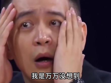 来自美国国防部的认证,这就是360全家桶的含金量吗 #搞笑 #360全家桶 #离谱