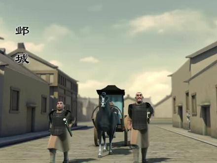 中华治水故事【西门豹治邺】(动画电影)