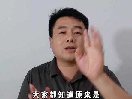 徐州中考英语题型有所调整!一共有三处,大家要记清!#同城教育 #中考 #徐州中考#初三 #中考英语