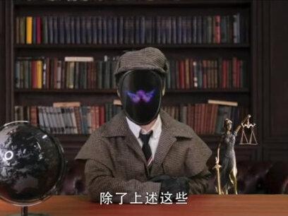 如果所有男人突然消失,会发生什么?会比所有女人消失更严重吗?(2/3)#科普知识 #抖音青少年 #上西瓜看知识