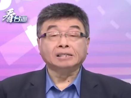 “朋友来了有好酒,豺狼来了有猎枪”,日本领导人猖狂挑衅必遭反噬#看台海