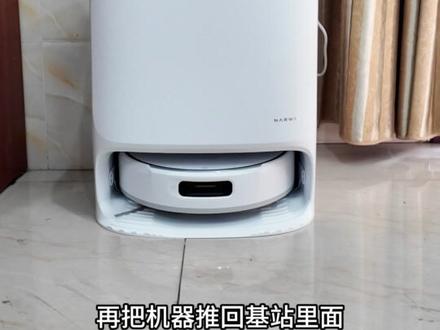 扫地机买了不会用?一篇看懂 如果你正在选购扫地机,但又担心示不会使用
准备入手或者正在考虑云鲸JX,这期一定要看完。我用了整整一个月,把后台设置从头到尾摸透了,手把手教你怎么调,让它发挥出全部实力。
一句话总结:买扫地机预算有限,既要清洁力在线、还要聪明省心,选它没错#扫地机怎么选 #云鲸jx #云鲸洗地机
