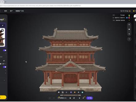 不会建模?Tripo3D AI建模导入UE5流程 AI生成三维模型:Tripo 3D
#AI建模 #UE5