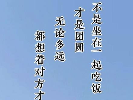 我要的东西呢?
#程序员 #有道无霸哥 #办公室日常