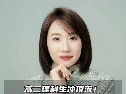 百万全奖sm2直通世界名校!#南洋理工大学 #新加坡国立大学