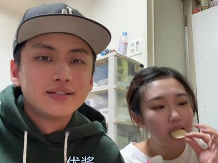 我的日本女友是个假日本人 #日本女友#中日情侣#樱花妹#搞笑