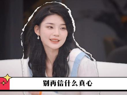 霸道总裁上恋综,30万的特斯拉温柔体贴,也比不过三百万的大G #综艺 #综艺剪辑 #娱乐 #恋爱