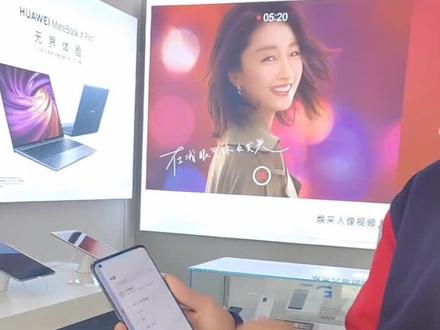 如何更改通知栏图标,我来教你.