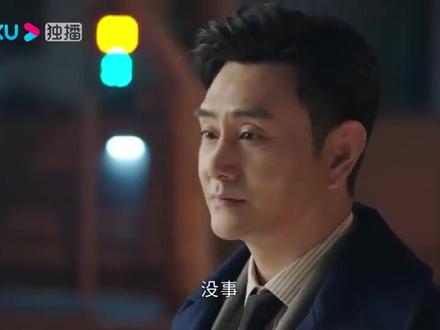 严坤跟方静终于抱一起了,没想到最后得到的只是抱歉!